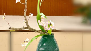 初めての「小品花」 - Keisuiいけばな小原流教室