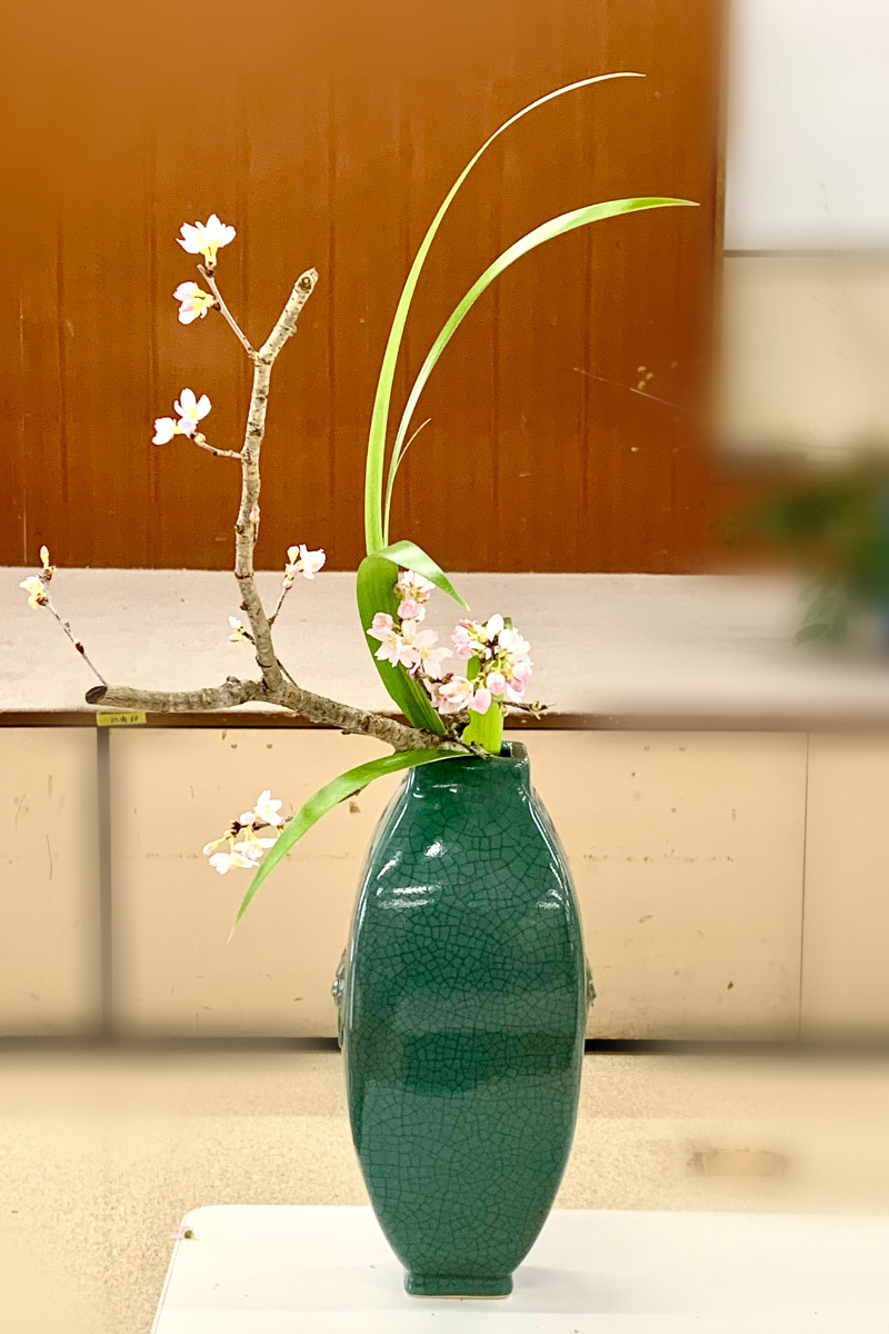 初めての「小品花」 - Keisuiいけばな小原流教室